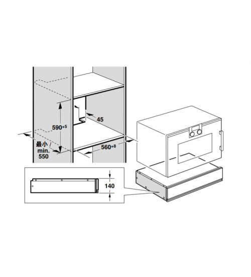 Gaggenau嘉格纳 200 系列暖碟抽屉 WSP 221 100